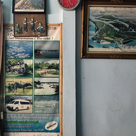 Soutchai Hostel And Tour Company باكسي المظهر الخارجي الصورة